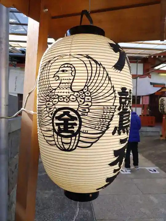 金刀比羅大鷲神社(神奈川県)