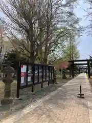江南神社(北海道)