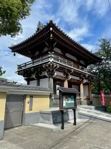 能満寺(神奈川県)