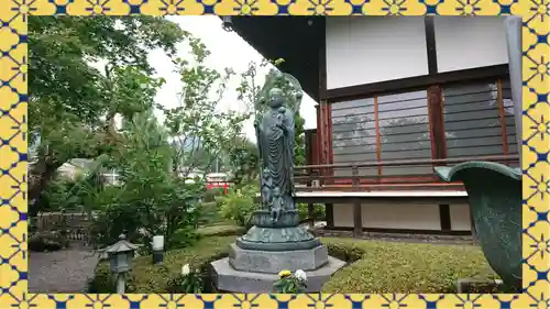 大蔵院(群馬県)