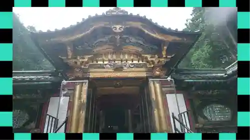 日光山輪王寺 大猷院(栃木県)