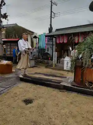 葦桁山　永昌院のお祭り