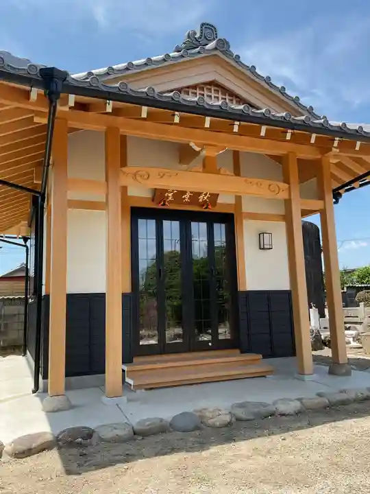 仁昌寺(愛知県)