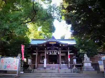 中目黒八幡神社(東京都)