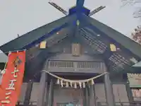 千歳神社の七五三参