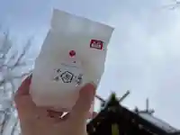 札幌諏訪神社の授与品その他