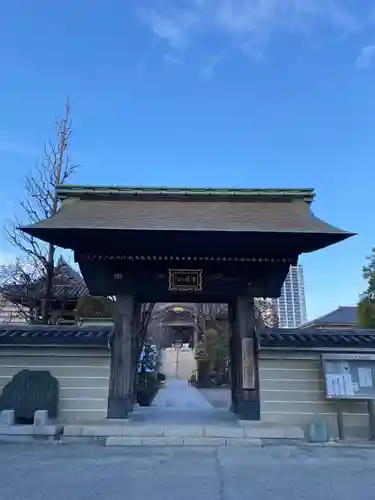 錫杖寺の山門