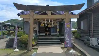 日本唯一香辛料の神　波自加彌神社(石川県)
