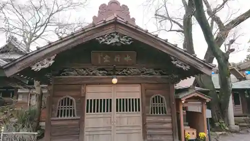 嶺御嶽神社のその他建物