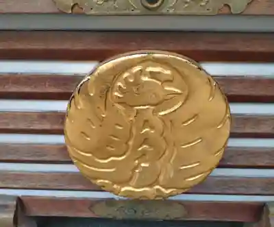 大鳥神社(東京都)