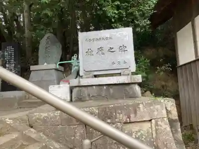 上ヶ原八幡神社のその他建物