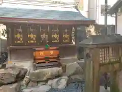 松山神社の末社