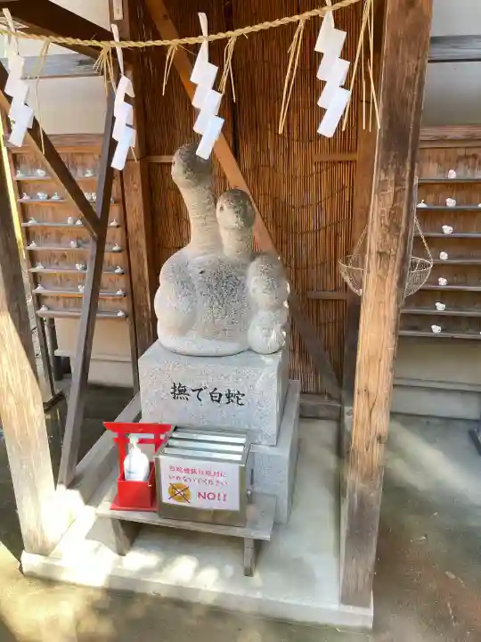 蛇窪神社(東京都)