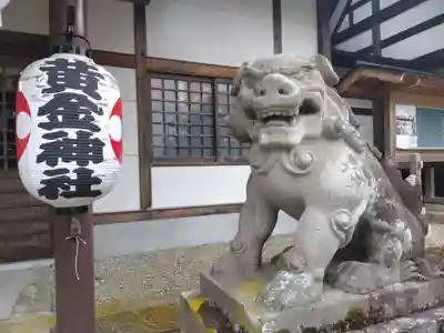 飛驒護國神社(岐阜県)