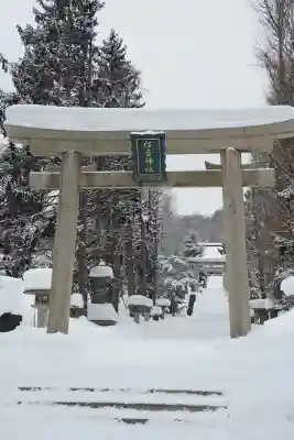 住吉神社(北海道)