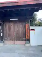 浄覚寺(岡山県)