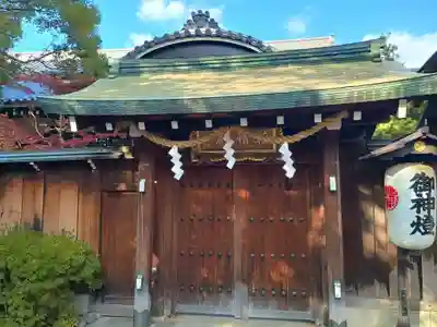 石切劔箭神社(大阪府)