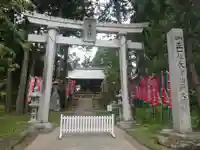 長者稲荷神社(岐阜県)