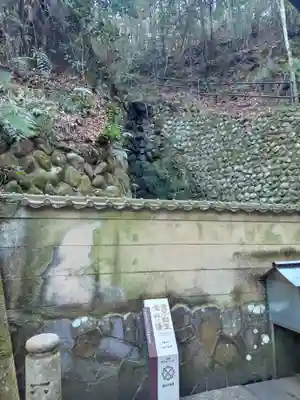 瀧谷不動尊　明王寺(大阪府)