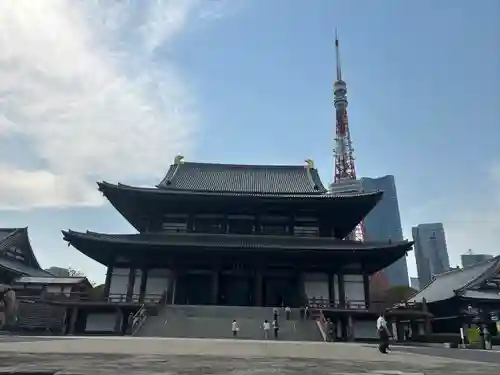 増上寺の本殿・本堂