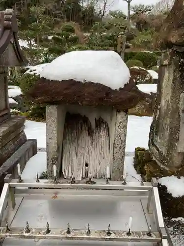 陽徳寺の御朱印