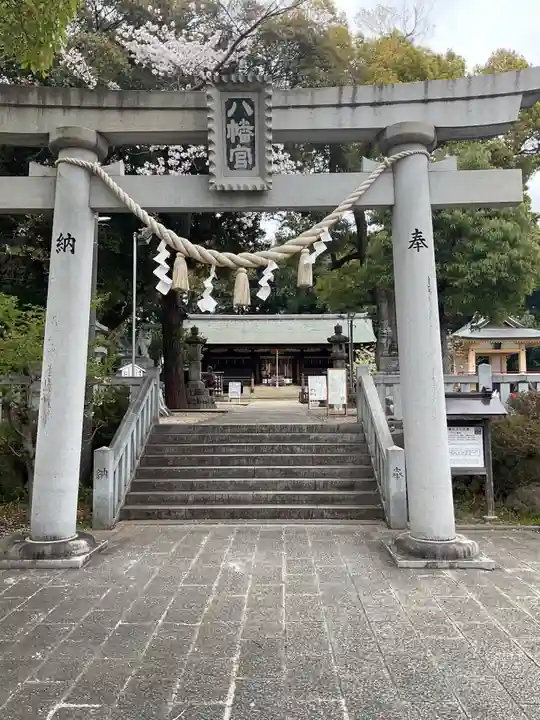 上地八幡宮(愛知県)