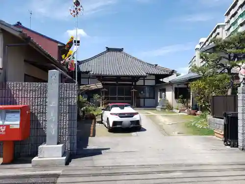 正寿寺の本殿・本堂