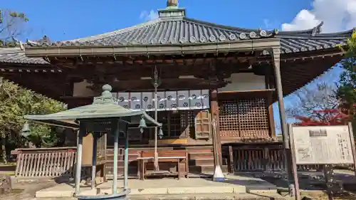 乙訓寺(京都府)