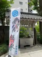須賀神社の手水舎
