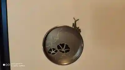 大雄院のその他建物