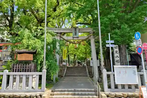 田光八幡社(愛知県)