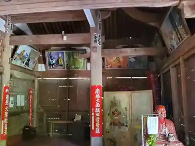高山寺のその他建物