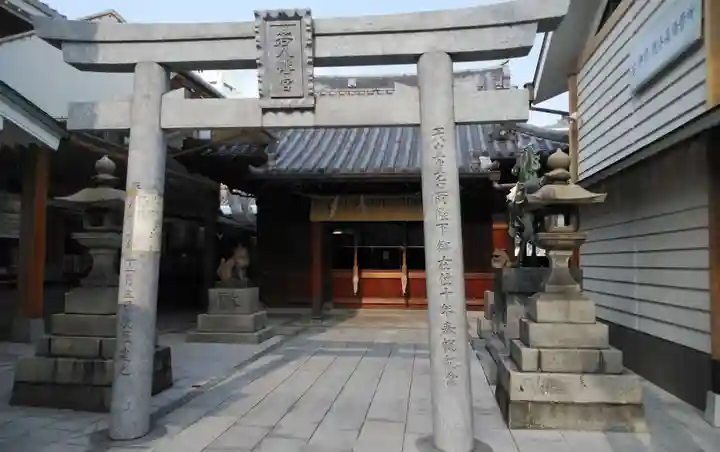 若八幡宮の鳥居