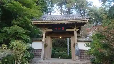 龍潭寺の山門・神門