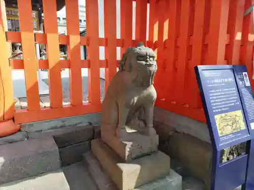 榴岡天満宮の狛犬