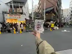 小網神社(東京都)