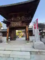徳林寺(埼玉県)