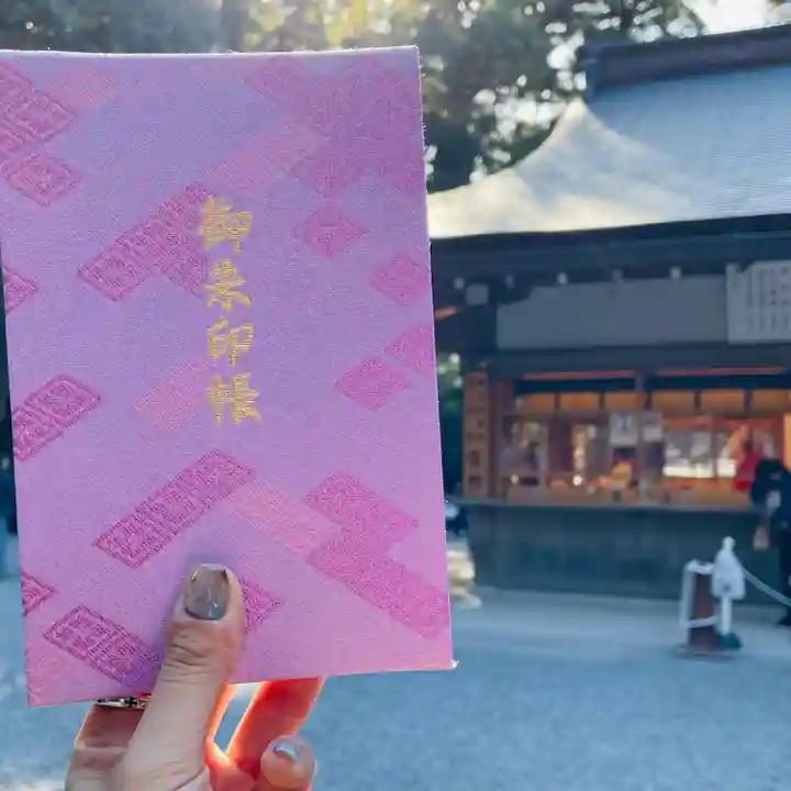 伊勢神宮外宮(豊受大神宮)(三重県)