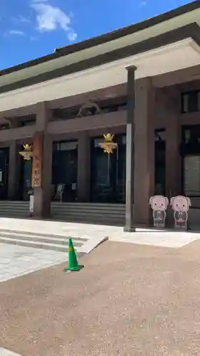 難波別院(大阪府)