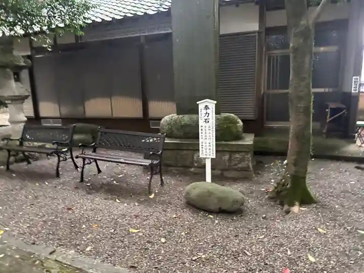 野志里神社(三重県)