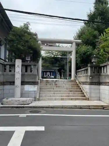 天祖神社の鳥居