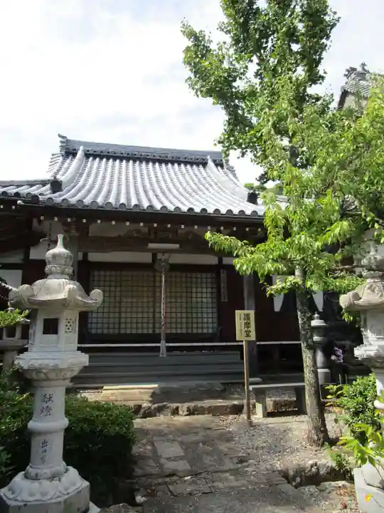 大寳寺(大宝寺)(長崎県)