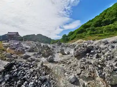 恐山菩提寺の周辺