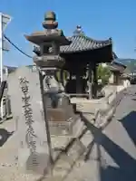 長岳寺のその他建物