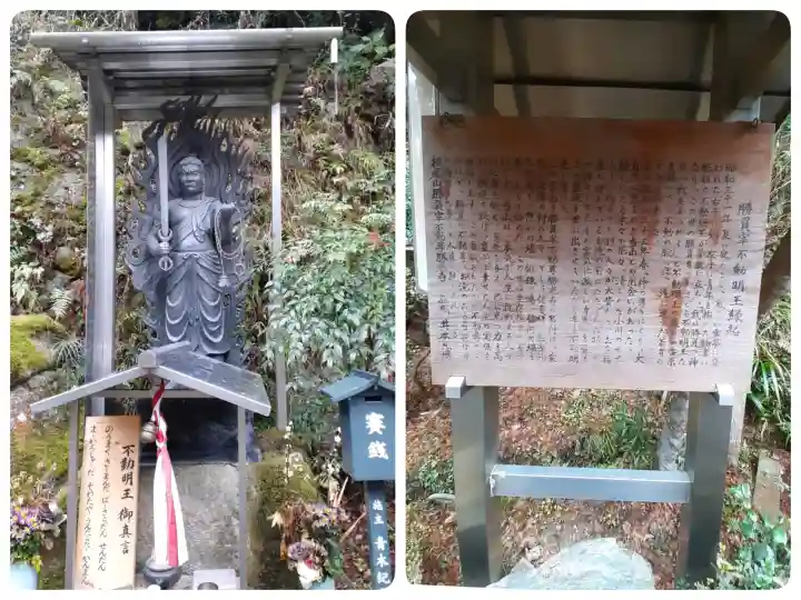 勝光寺の{uncategorized: "未分類", other: "その他", undefined: "問題あり", building: "その他建物", grave: "お墓", sacred_gate: "鳥居", guardian: "狛犬", statue: "像", buddha: "仏像", history: "歴史", nature: "自然", garden: "庭園", animal: "動物", pagoda: "塔", temizu: "手水舎", mountain_gate: "山門・神門", sanctuary: "本殿・本堂", subordinate: "末社・摂社", art: "芸術", scenery: "景色", jizo: "地蔵", ema: "絵馬", goshuin: "御朱印", omikuji: "おみくじ", items: "授与品その他", amulet: "お守り", goshuincho: "御朱印帳", eats: "食事", festival: "お祭り", votive_dance: "神楽", shichigosan: "七五三参", wedding: "結婚式", experience: "体験その他", initially: "初詣", around: "周辺", anti_infection: "感染症対策"}