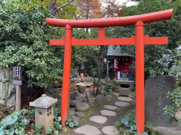 愛宕神社の末社・摂社