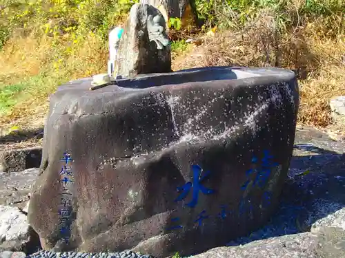 照日神社の手水