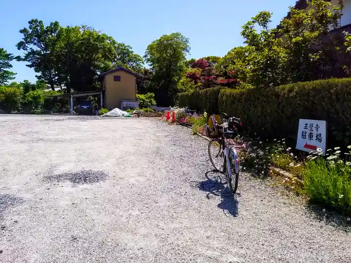 正覚寺のその他建物