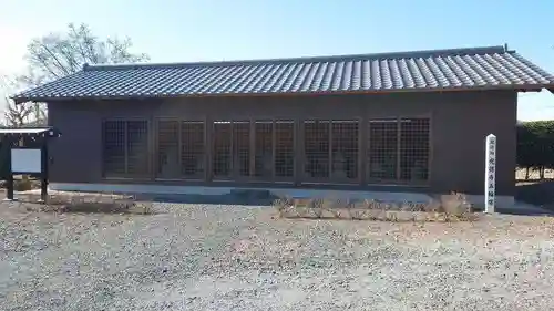 光得寺(栃木県)