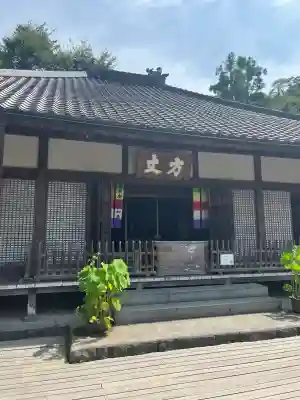 明月院の{uncategorized: "未分類", other: "その他", undefined: "問題あり", building: "その他建物", grave: "お墓", sacred_gate: "鳥居", guardian: "狛犬", statue: "像", buddha: "仏像", history: "歴史", nature: "自然", garden: "庭園", animal: "動物", pagoda: "塔", temizu: "手水舎", mountain_gate: "山門・神門", sanctuary: "本殿・本堂", subordinate: "末社・摂社", art: "芸術", scenery: "景色", jizo: "地蔵", ema: "絵馬", goshuin: "御朱印", omikuji: "おみくじ", items: "授与品その他", amulet: "お守り", goshuincho: "御朱印帳", eats: "食事", festival: "お祭り", votive_dance: "神楽", shichigosan: "七五三参", wedding: "結婚式", experience: "体験その他", initially: "初詣", around: "周辺", anti_infection: "感染症対策"}